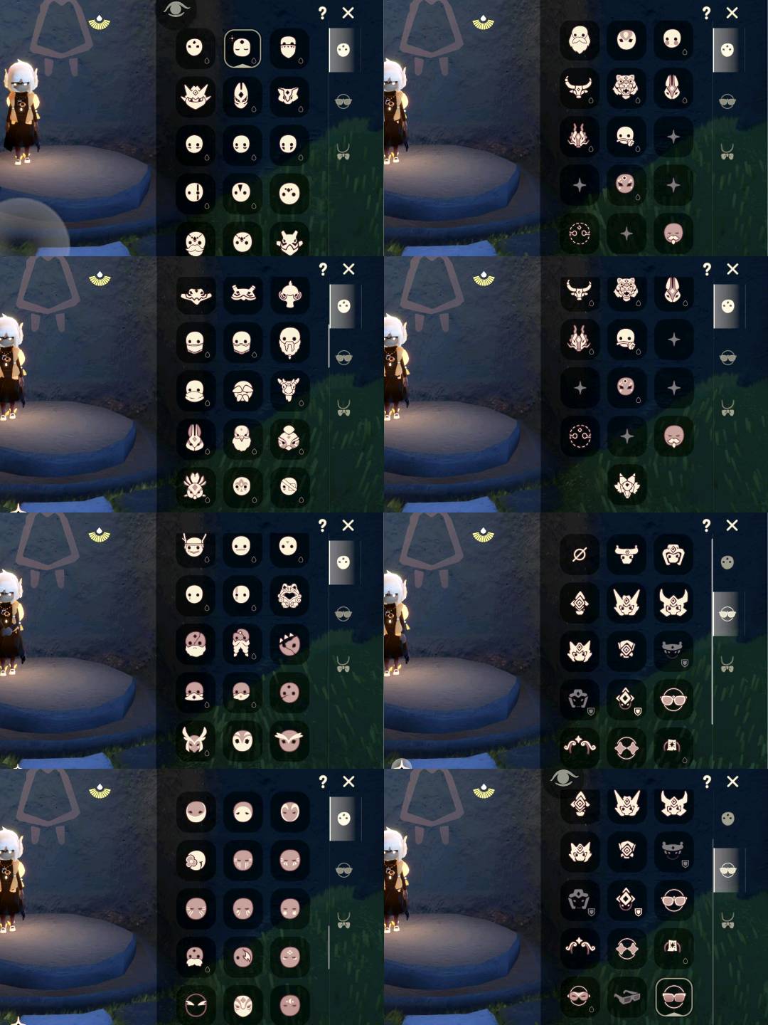 GYYXB39734光遇账号详情图4