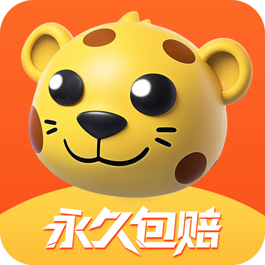 王者荣耀账号苹果QQ你好