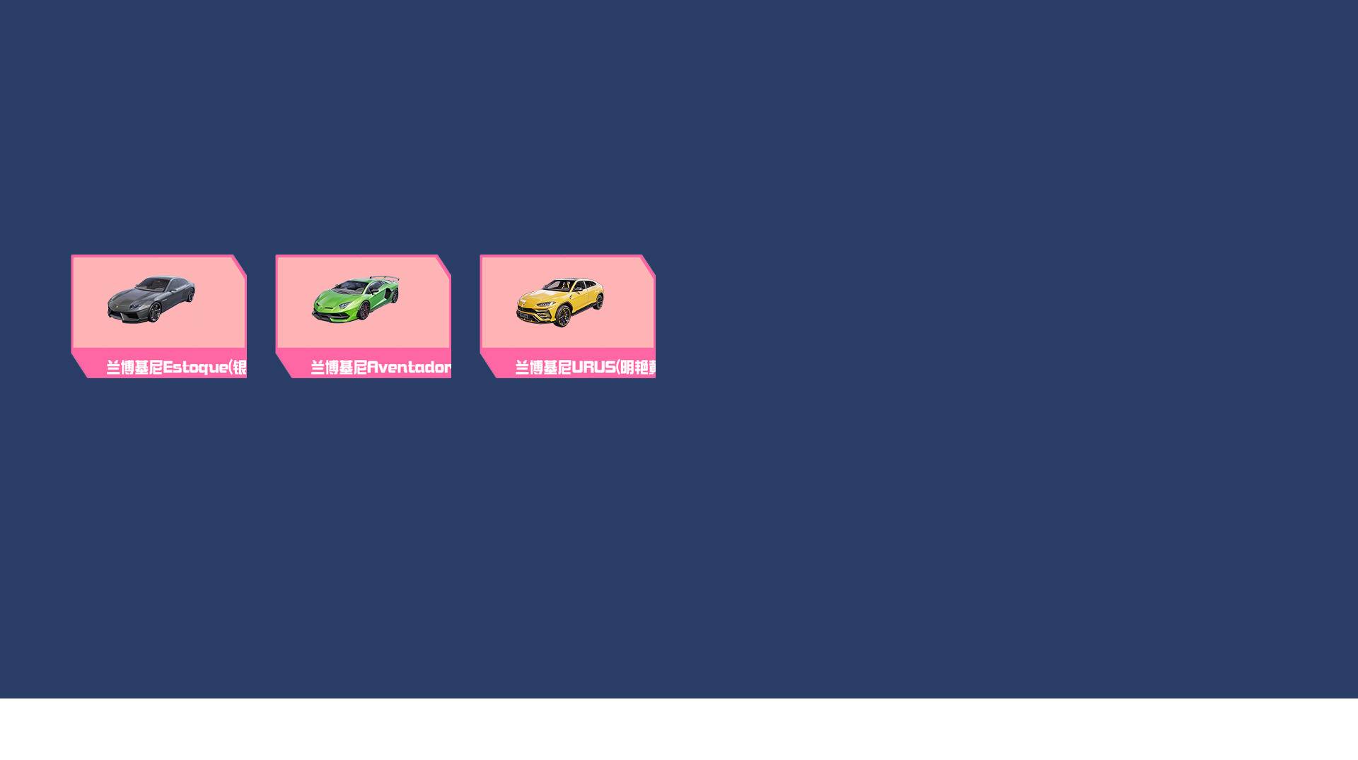 HPYXB3443958和平精英账号详情图6