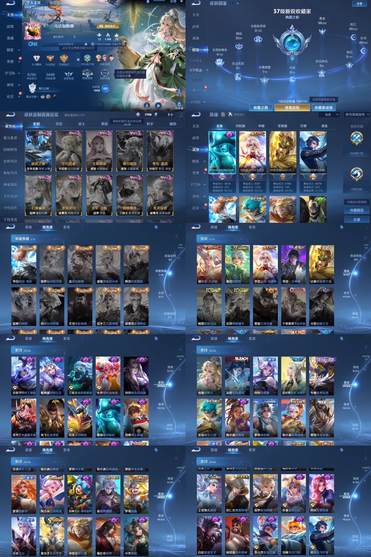 王者荣耀账号安卓QQ【编号】YXBWZ3270
【英雄数量】125
【皮肤数量】185
【区服】安卓QQ415区
【段位】永恒钻石I
【贵族等级】6
【稀有英雄】9  _金蝉 _嬴政 _艾琳 _夏洛特 _不知火舞 _橘右