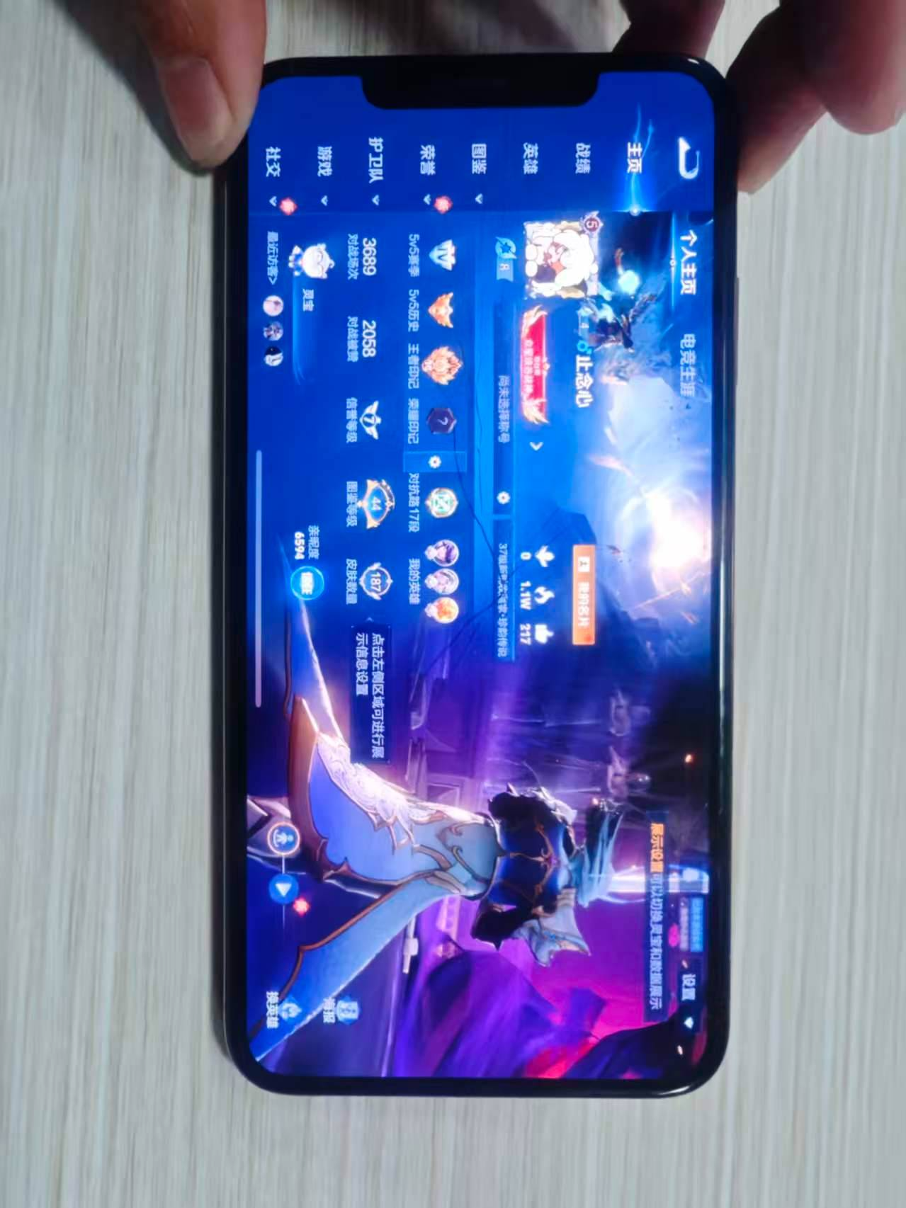 WZYXB498507王者荣耀账号详情图7